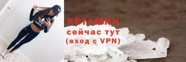 mdpv Баксан