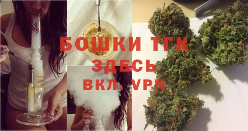 Канабис Bruce Banner  где продают наркотики  Усть-Лабинск 